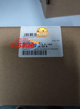 2904598 QUINT4-PS1AC24DC25