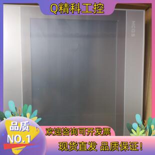 现货昆仑技创 TPC1031Ki图片全新 65