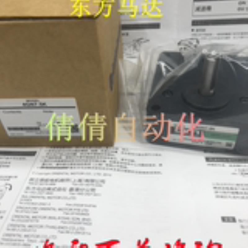 东方减速机OM 4GN7.5/5/36/60/150/90/120/15K/KF/S