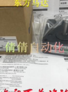 东方减速机OM 4GN7.5/5/36/60/150/90/120/15K/KF/S