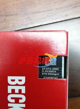 倍福全新正品模块EP3174-0002  ，需要的联系
