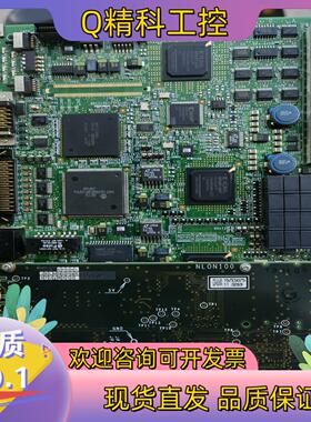 现货罗氏411  ECPU550主板 件 成色 功能正常