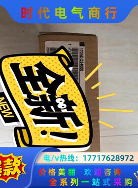 170ADO34000全新原装议价