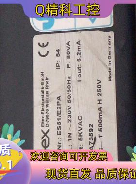 现货ELTEX除静电装置ES51物品实图拍摄具体详情