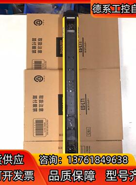SICK西克M4000安全光栅M40S-S002 新的没用过