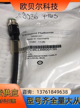 GE传感器线缆IC677CBLLBB0013B 5606