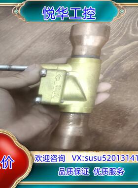 原装丹佛斯电磁阀CSv20，口径28议价