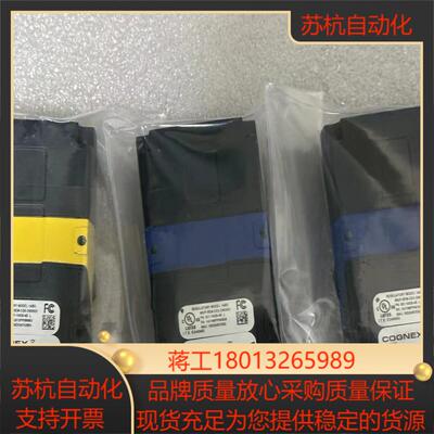 康耐视读码器DM262X成色95左右功能
