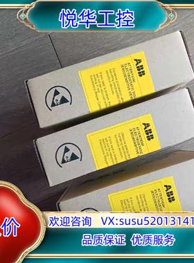 原装BDFC-01C全新的，要就！议