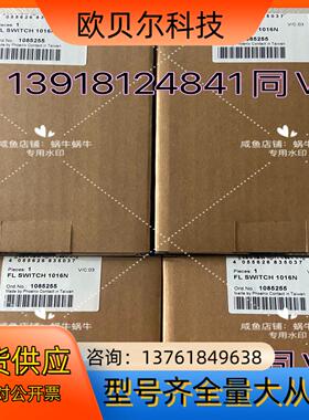 1085255   FL SWITCH 1016N