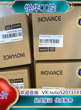 全新汇川驱动电机MS1H4-40B30CB-A331Z-S议价