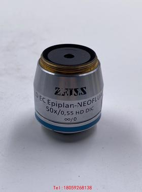 【非标价】/ ld ec epiplan-neoflua