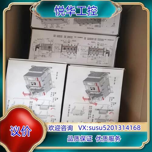 ABB熔断器组 OS160D03 1SCA022456R83议价