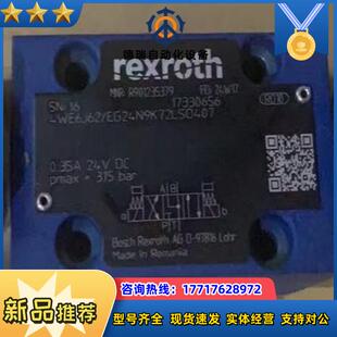 R901235379 4WE6J6XEG24N9K72LS议价
