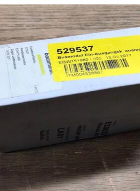 (议价)BACHMANN AIO288模块有3个库存AIO288