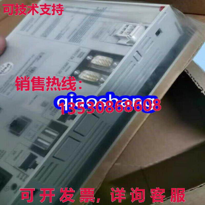 原装供应ELREST 24522.0002 P205TE/ED/CS/CAN/NEUTRAL/TFTO-COL