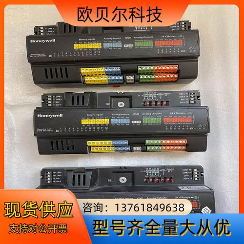 HoneUywell控制器MVC-IO830A 实物拍照 拆