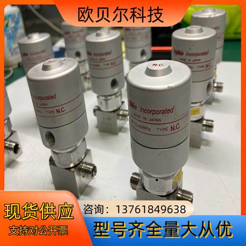 FUJIKIN富士金FPR-UDDF-91-635-