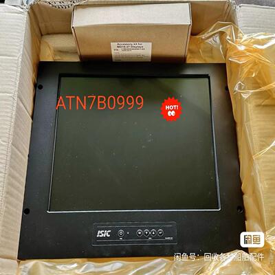 （设备配件）Kongsberg ISIC DuraMON15 LED 0