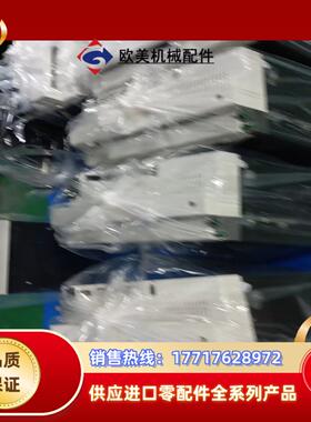 #电机MHMF302L1G6M MDMF302L1G6M议价