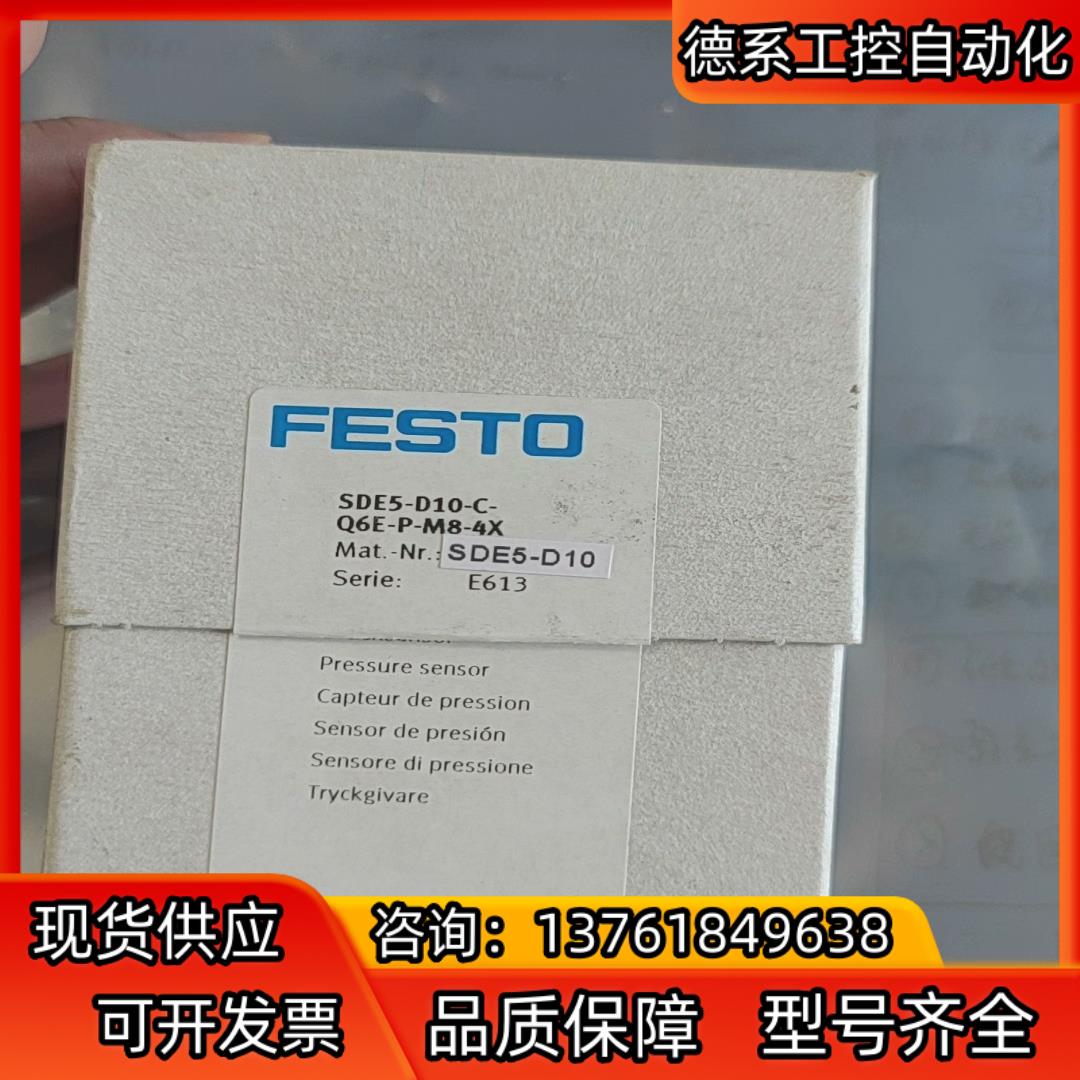 FESTO   SDE5-D10-C-Q6E-P-M8-4X