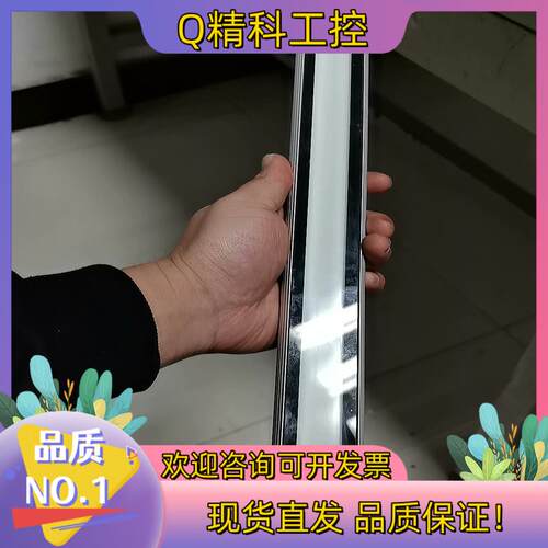 现货德国沃达迈 Waldmann 灯 MLAL27S  1131