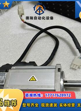 电机MSMD042S1S功能正常议价