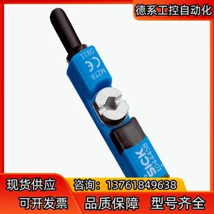 正 SICK 西克气缸传感器MZT8 03VPS KP0现货
