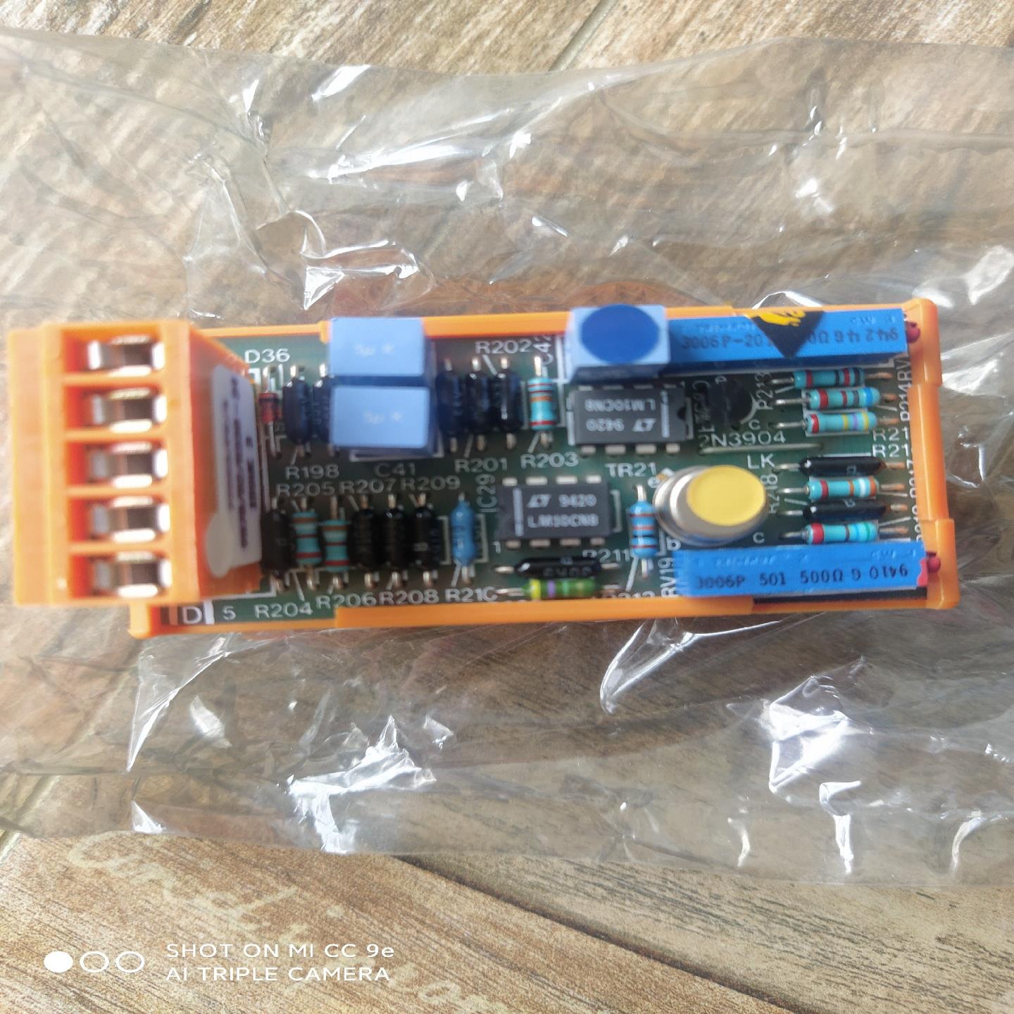 Radar X波段雷达模块组, RADAR X - B(崽崽配件）