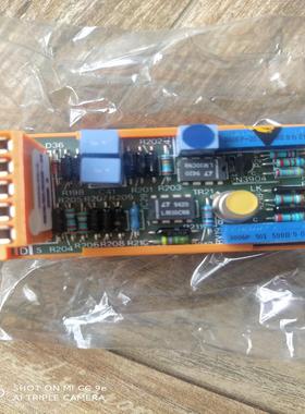 议~Radar X波段雷达模块组, RADAR X - B