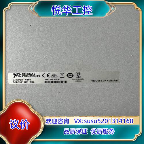 NI USB-6341/6343/6351/6353/635议价