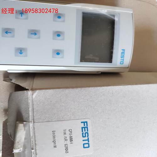全新，Festo CPX-MMI-1    529043 有