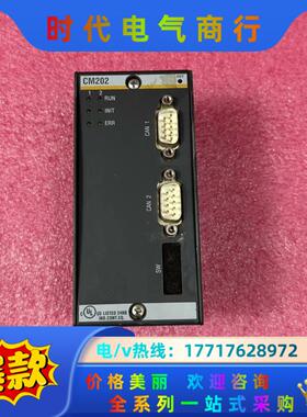 BACHMANN  CM202  模块，拍前请联系议价