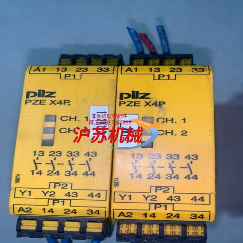 皮尔兹安全继电器X4P，货号787585，外观一般，一只挂脚