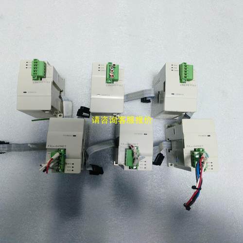 询价PLC三菱 FX2N-64DNET