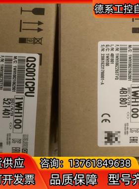 全新原装正品QS001CPU 询价