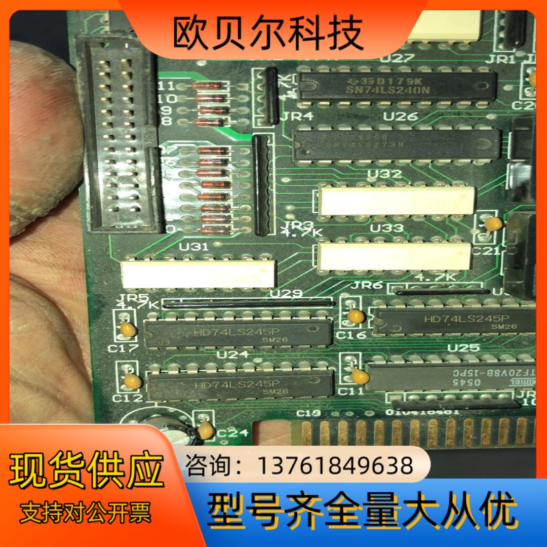 线路板 控制卡 干什么用的 上面好多器件 有拆配件的