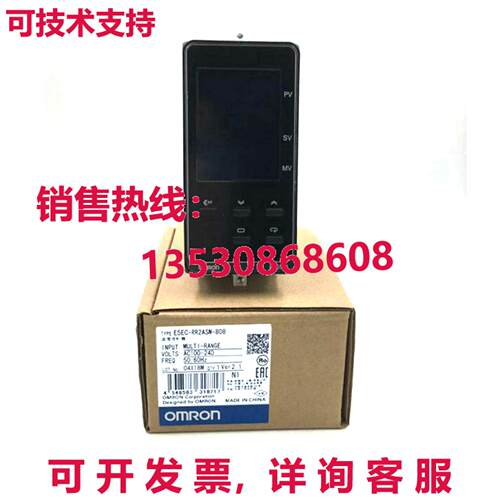 原装供应E5EC-RR2ASM-808 Temperature Controller