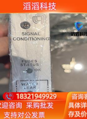 现货应用材料信号调节面板 0100-02813 的老板私