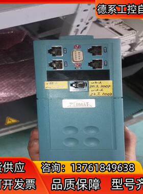 德国普鲁玛PLUMAT调速器
