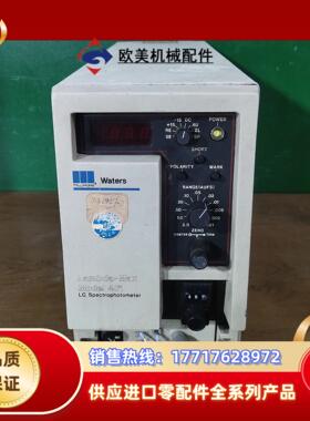 Lambd-max Waters紫外检测器481议价议价
