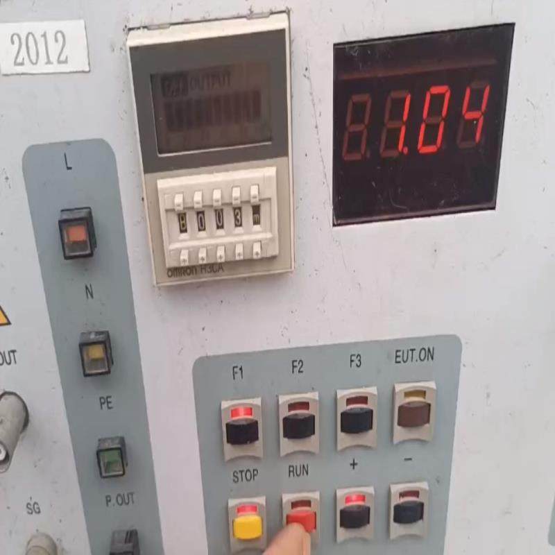 （设备配件）群三基SANKIk发生器-脉冲ns61000 4,3C数码配件,其它配件,淘宝优惠券,粉丝福利购,淘宝优惠卷