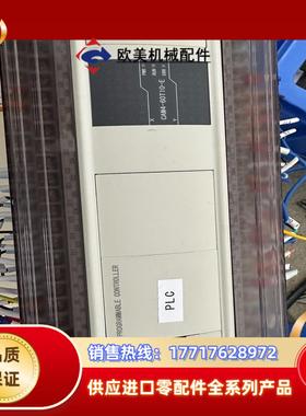 信捷PLCCAM4-60T10-E   100条。议价