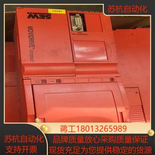 SEW变频器MDx60A0015-5A3-4-00现货八台议议价
