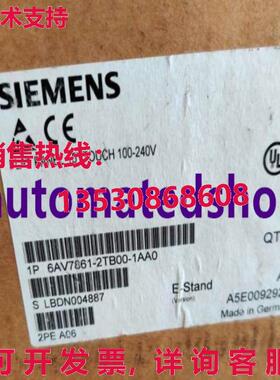 供应原装6AV7861-2TB00-1AA0 A5E00929217