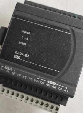 DVP02DA-E2 台达PLC扩展模块  功能正常