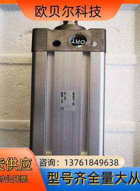 MDB1B63TF-100Z气缸SMC全新