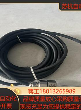 IFM SF5350 易福门全新分体式传感器 2个议