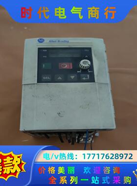 AB罗克韦尔变频器 161S-AA 01NPK议价