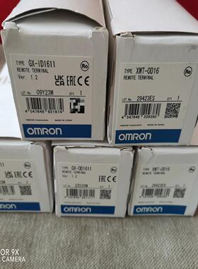 全新模块GX-ID1611，XWT-OD16